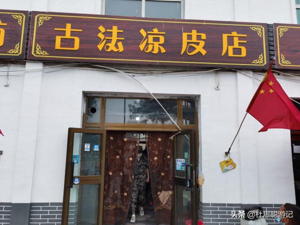 漢EV自駕新疆,暢遊朱雀湖,打卡可克達拉市網紅水上電影 漢EV自駕新疆,暢遊朱雀湖,打卡可克達拉市網紅水上電影