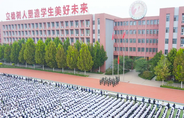 九一八!勿忘國殤,志臻少年當自強 九一八!勿忘國殤,志臻少年當自強