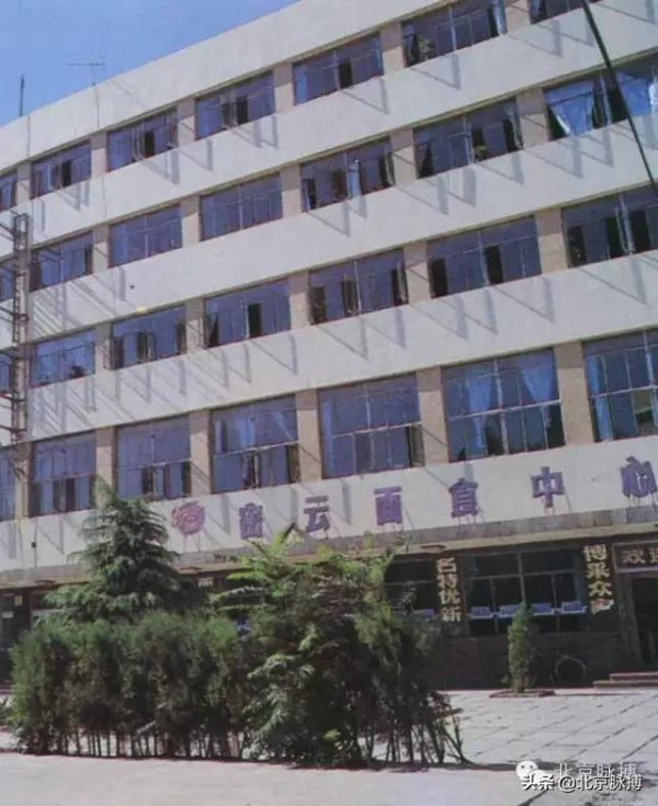 畫說北京丨曾經的大密雲