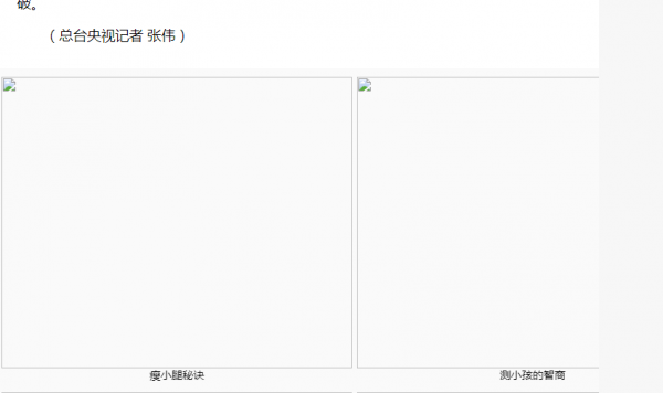 ZTE5700中興路由器openwrt智慧路由刷機之路