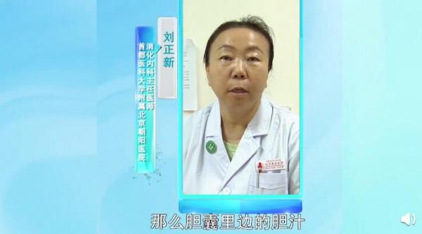 注意！早上心情差可能是沒吃早餐