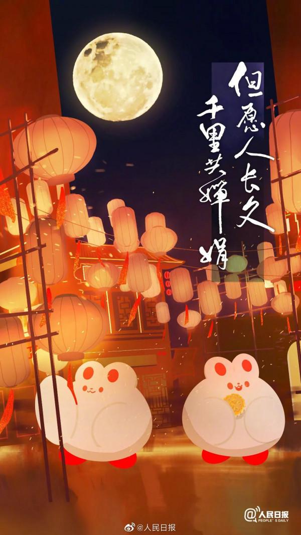 又萌又詩意！快來欣賞一組有兔又有詩的古風賞月圖吧