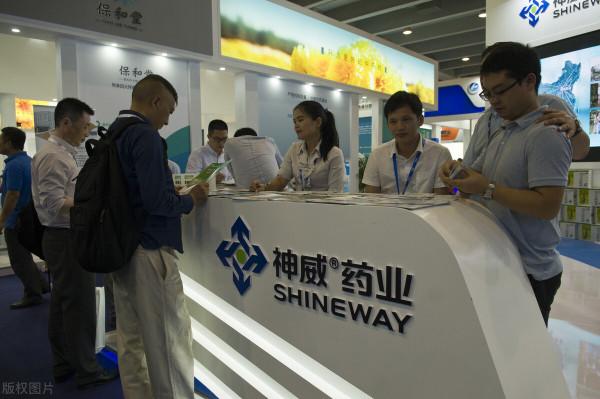 石家莊富豪，蔡東晨、吳以嶺、李趕坡、李振江、劉延雲、曲繼廣