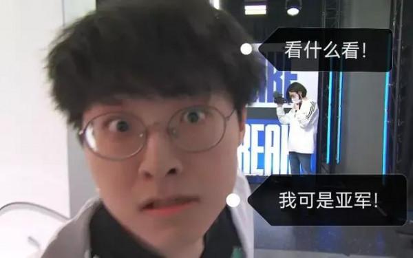 你以為DK是因為漢子哥輸了？最大的問題是教練