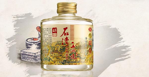 國內4款地方酒，名氣小口感好，是你不知道的酒中上品