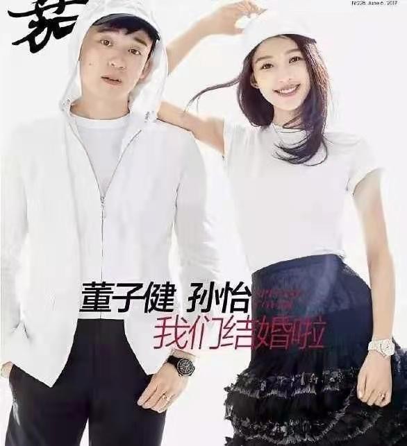 王京花：嫁董志華，影帝兒子是她的驕傲，兒媳是她的小棉襖