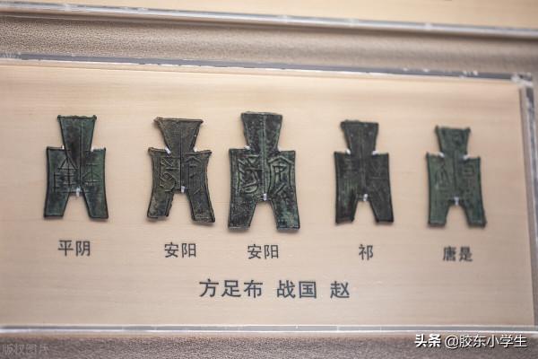 小知識：秦始皇‘嬴政’為什麼姓趙？