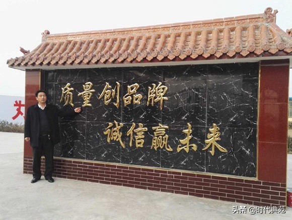 返鄉創業 帶頭致富—河南鼎鴻盛構樹生物科技有限公司董事長孫憲成 返鄉創業 帶頭致富—河南鼎鴻盛構樹生物科技有限公司董事長孫憲成