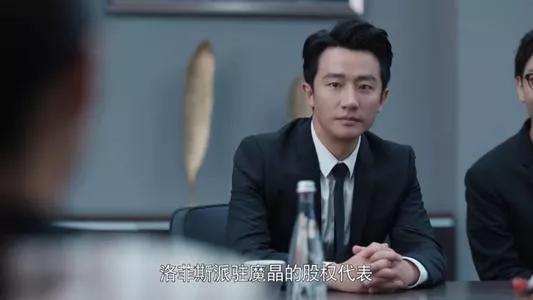 黃軒主演的電視劇都是我想二刷的,尤其是這幾部(下) 黃軒主演的電視劇都是我想二刷的,尤其是這幾部(下)