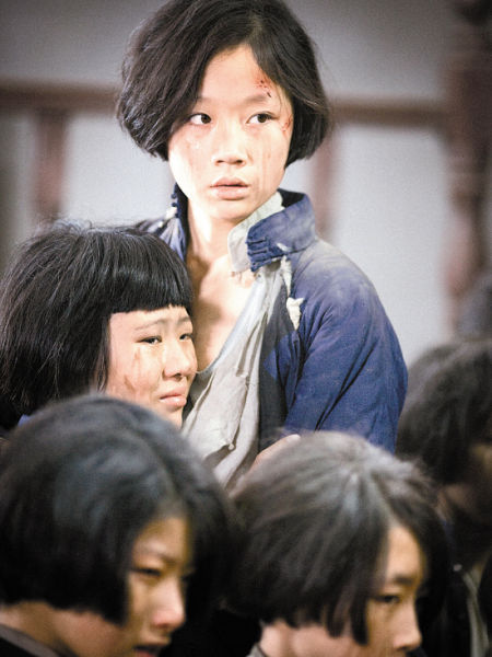 《金陵十三釵》講述女人的悲慘