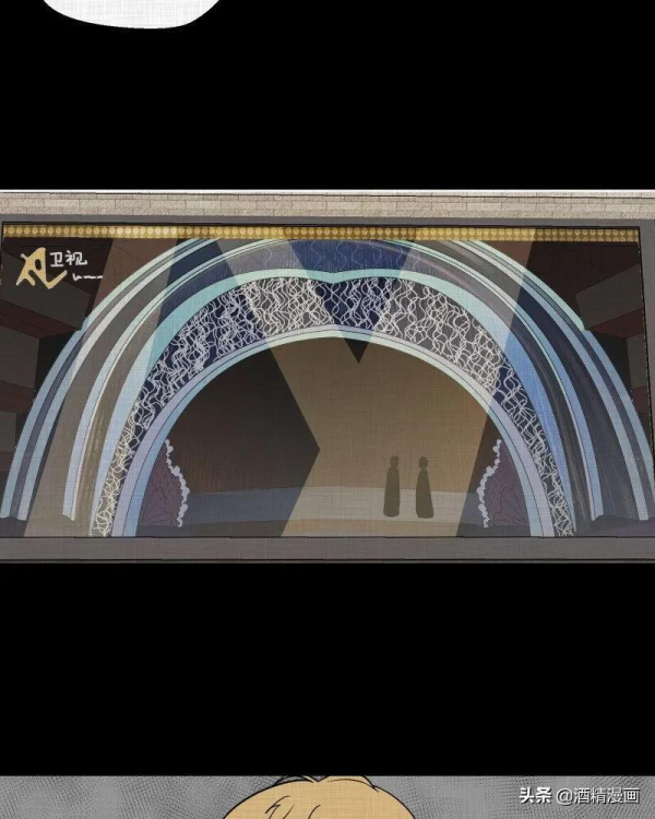 漫畫《萬花鏡》,讓人羨慕的生活 漫畫《萬花鏡》,讓人羨慕的生活