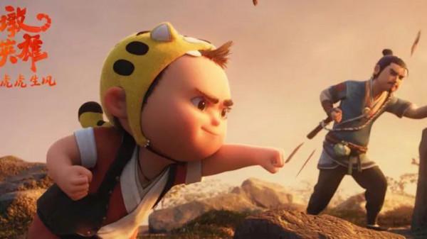 張藝謀打動14億觀眾、國漫崛起的背後是了不起的中國傳統文化