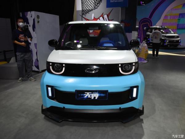 見到就有好心情 QQ冰淇淋無界/無界X版