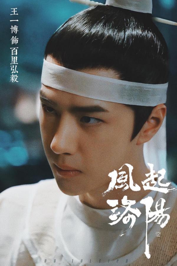 最重磅的五部待播國產劇!張涵予聯手李雪健,張若昀資源又逆天 最重磅的五部待播國產劇!張涵予聯手李雪健,張若昀資源又逆天