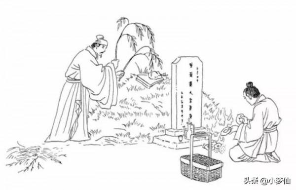 民間故事：恩愛夫妻因戰亂分隔兩地，丈夫千里尋妻，雙雙殉情