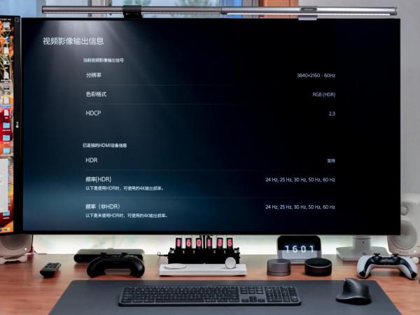 比電視還爽的 48 吋 OLED 桌面電競巨屏，KTC G48P5 顯示器測評詳解