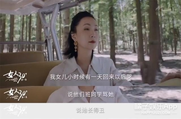 還記得徐崢陶虹的女兒徐小寶嗎？13歲的她越來越漂亮了
