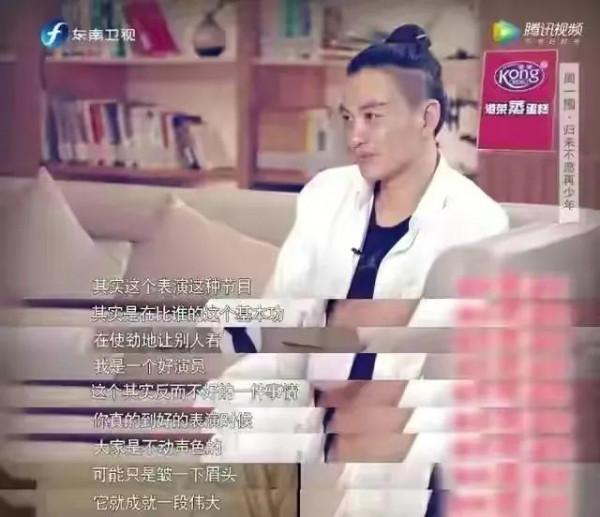 這些明星是自己老公、老婆的最大黑粉吧