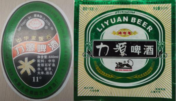 論喝酒，你喝不過一個內蒙人；論製造啤酒，你可能也造不過內蒙古