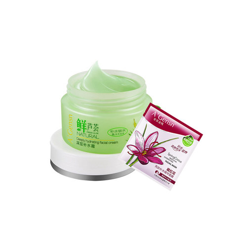 國貨護膚品哪個品牌好 十款好用的國貨之光護膚品推薦 國貨護膚品哪個品牌好 十款好用的國貨之光護膚品推薦