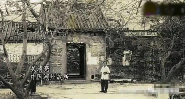 從貧民窟到首富，靠戰爭發家，揭秘油漆大王吳清亮傳奇人生