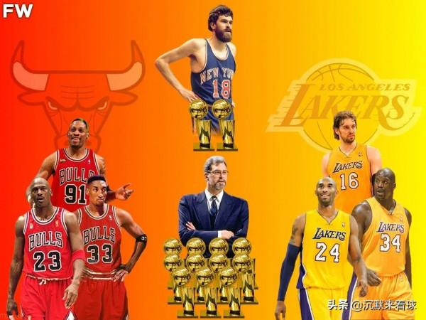 站在喬丹和科比身後的男人：菲爾·傑克遜的傳奇生涯