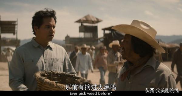 Netflix的頂級王牌美劇終於開播,看就對了 Netflix的頂級王牌美劇終於開播,看就對了