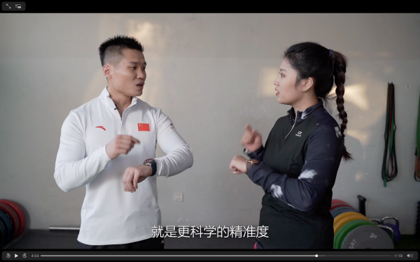 奧運冠軍背後的科技助手，呂小軍佩戴榮耀手錶GS 3釋出健身大師課