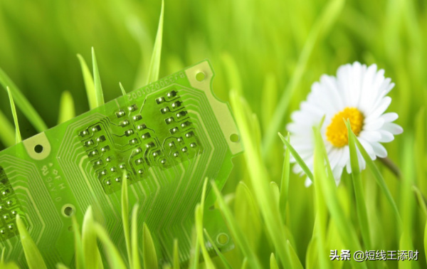 A股龍頭股大全!讓您少踩雷的龍頭股,記得收藏 A股龍頭股大全!讓您少踩雷的龍頭股,記得收藏