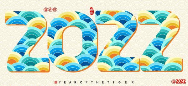 2022 年黃金價格預測：買入、持有還是賣出？（三）