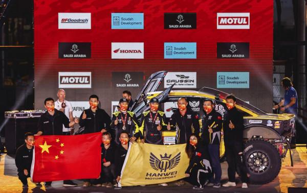 賽車——第44屆達喀爾拉力賽在沙特收官 中國搭檔位列汽車新人組第一