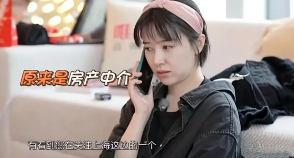 在上海買不了房的5位明星：Twins缺購房資格，楊超越缺錢