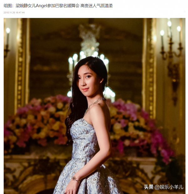 梁婉靜低調演藝生涯,最美版“包惜弱”,最後為所愛之人放棄所有 梁婉靜低調演藝生涯,最美版“包惜弱”,最後為所愛之人放棄所有