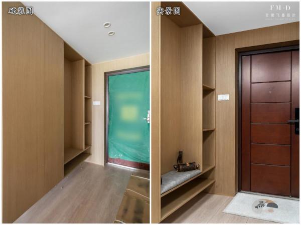 兩梯四戶，170㎡二手房土裡土氣，用時9個月改造，高階感都藏不住