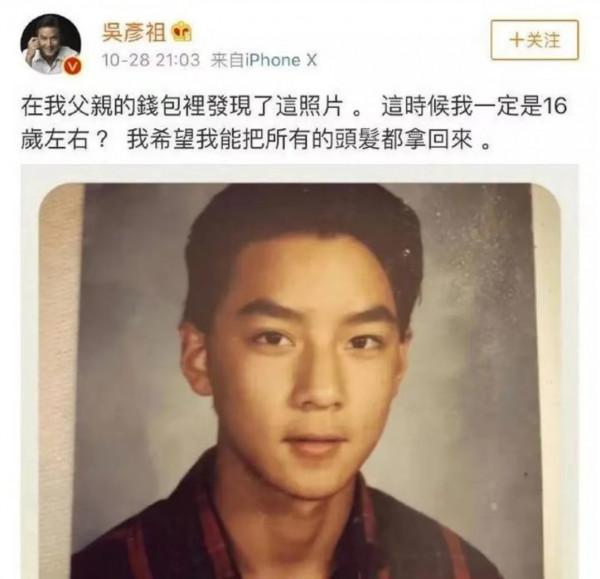 視顏值為“糞土”的6位男明星，後來都怎麼樣了？