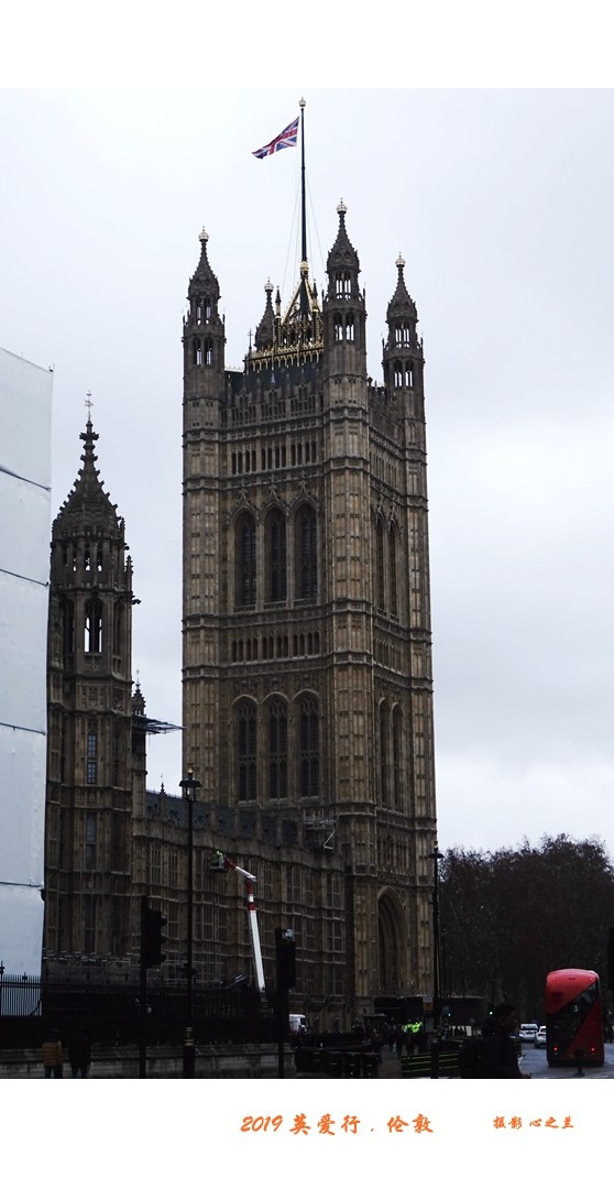 浮光掠影看英愛（4）&mdash;倫敦威斯敏斯特區（二）