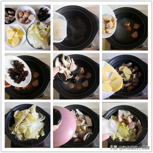 冷天把這5樣菜一起燉一鍋，營養鮮美又好吃好做，大人孩子都愛吃