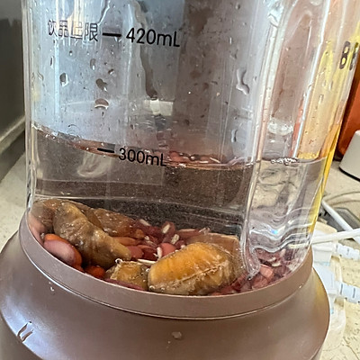 大慄相思奶茶(紅豆板栗) 大慄相思奶茶(紅豆板栗)