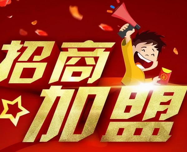 農村新騙局,提供樓頂安裝光伏家庭用電免費,多餘電力還可以變錢 農村新騙局,提供樓頂安裝光伏家庭用電免費,多餘電力還可以變錢