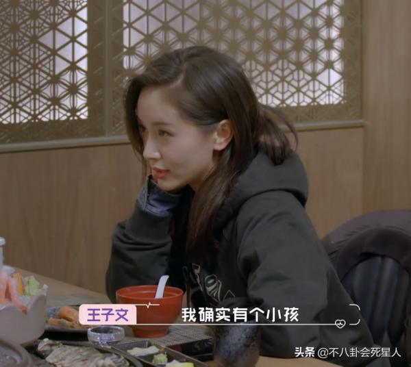 7位懷孕瞞得很好的明星:林依晨懷孕8月才曝光,趙麗穎婚後才承認 7位懷孕瞞得很好的明星:林依晨懷孕8月才曝光,趙麗穎婚後才承認