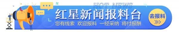 你看你看,地球的臉偷偷在改變:南北極冰層融化已使地殼扭曲變形 你看你看,地球的臉偷偷在改變:南北極冰層融化已使地殼扭曲變形