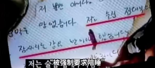 從這3個自殺的韓星背後,審視韓國愛豆究竟有多不易? 從這3個自殺的韓星背後,審視韓國愛豆究竟有多不易?