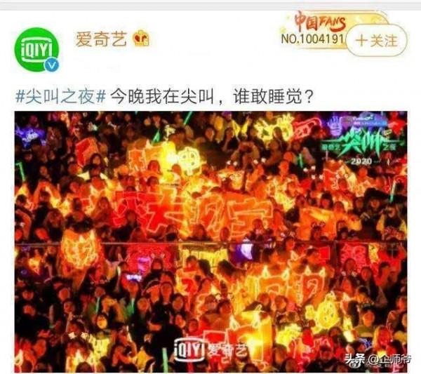 騰訊和愛奇藝,又又又又“打”起來了 騰訊和愛奇藝,又又又又“打”起來了