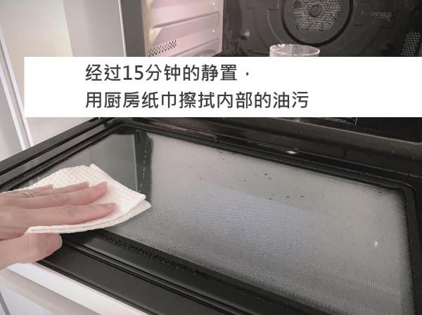 年底大掃除攻略&plus;5大斷舍離清單，廚房、衛生間清潔，2小時搞定