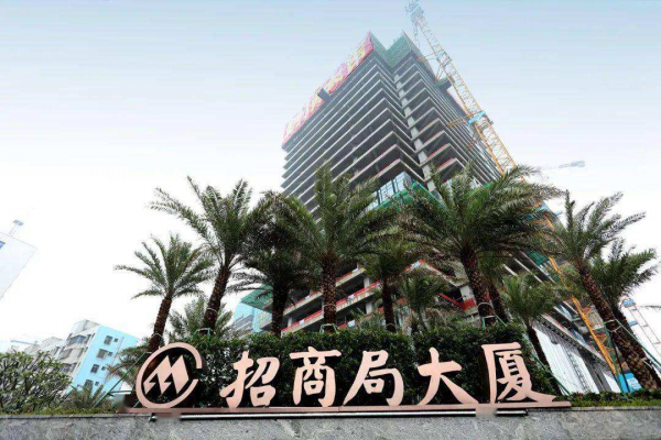 中日第一大財團對比，三菱比招商局資產多1倍，擁有500多家子公司