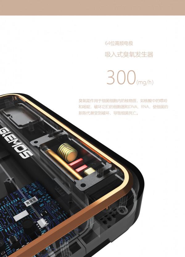 新冠疫情下的電熱水器新選擇