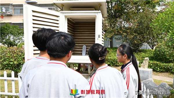 市區領導蒞臨大許中學對學校省地理實踐力課程基地建設進行指導 市區領導蒞臨大許中學對學校省地理實踐力課程基地建設進行指導