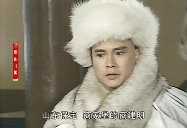 出演金庸劇男主角次數，李亞鵬黃曉明上榜，黃日華獨佔鰲頭