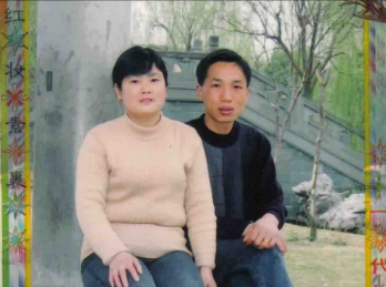 她出生三天被父母拋棄，美國夫妻領養20年後，憑一張紙條回國尋親