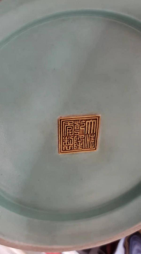 乾隆描金瓶，雍正琺琅碗，真到代還是仿？——適珍拍賣寶物鑑定36